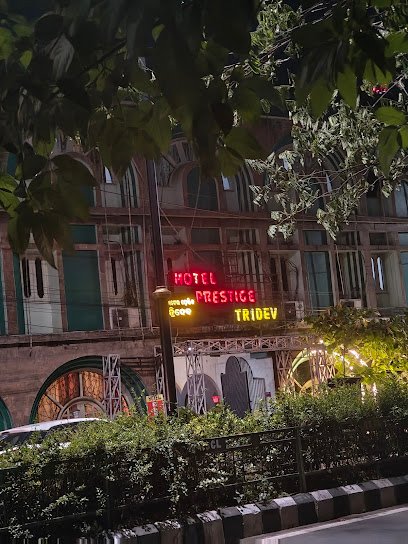 Hotel Tridev