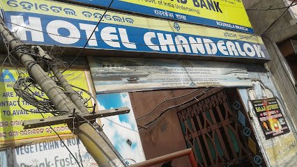 Hotel Chanderlok