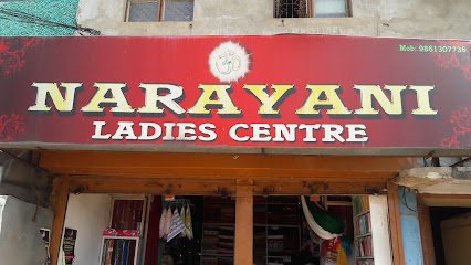 Narayani Ladies Centre