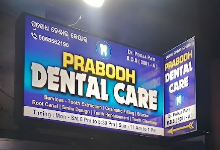 PRABODH DENTAL CARE