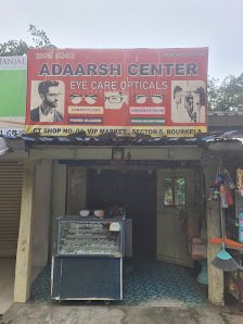 ADAARSH CENTER OPTICALS