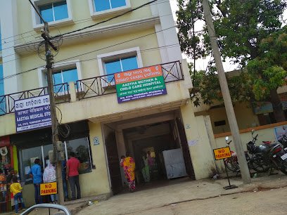Aastha Mother & Child Care Hospital