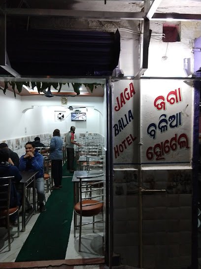 Jaga Balia Hotel