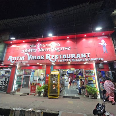 Atithi Vihar Restaurant
