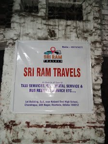 Sri Ram Travels - Best Taxi service in Rourkela | Best Cab service in Rourkela | Taxi/Cab service in Odisha