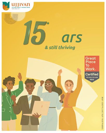 Ujjivan Small Finance Bank - Rourkela Branch