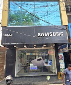 Samsung Experience Store Kachari Road