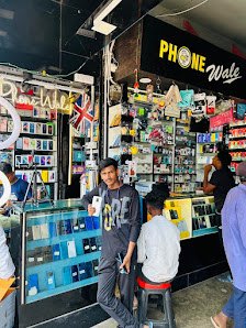 PHONE WALE