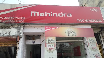 Harsheel Honda , Branch