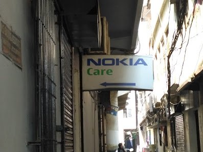 Nokia Care