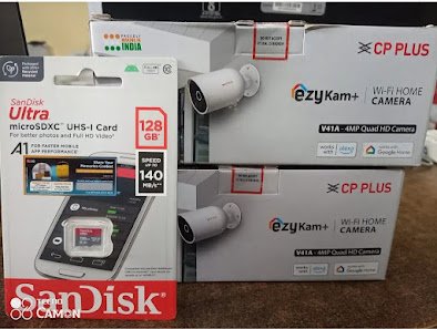 AK Security Solution