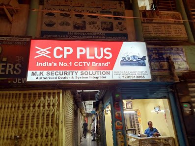 M.K Security Solution