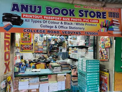 Anuj book store
