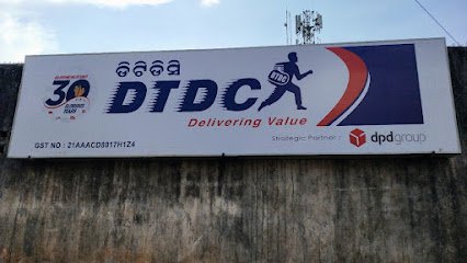 DTDC Express Ltd