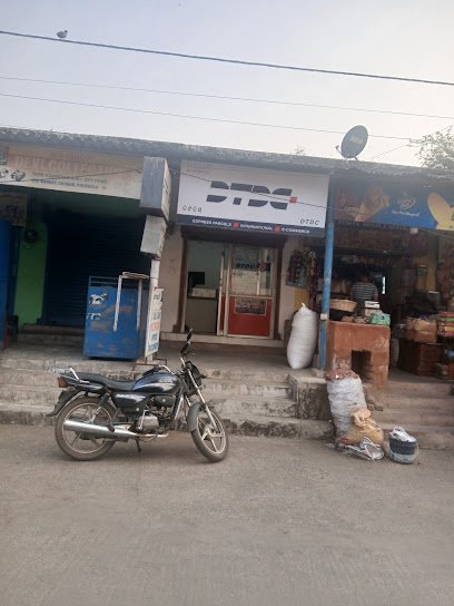 DTDC COURIER SERVICE