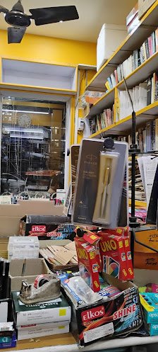 Jagannath Book Store