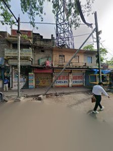 GAYATRI PUSTAK BHANDAR