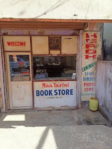 Sanjaya Kumar Paramanik