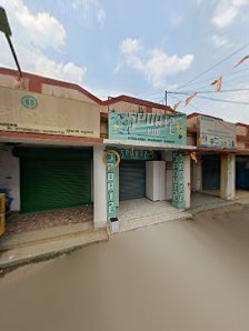 Sports Hub Rourkela ସ୍ପୋର୍ଟସ ହବ୍