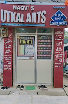 Naqvis Art and Advertising Agency (UTKAL ARTS,) ROURKELA