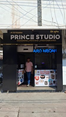 Prince Studio