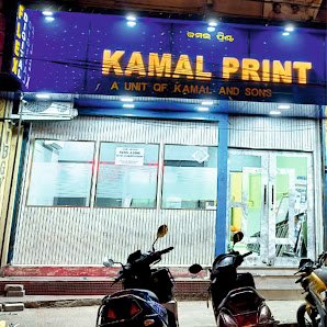 Kamal Print