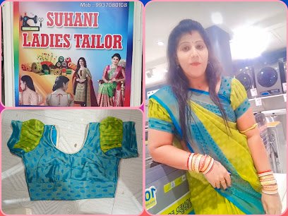 BOUTIQUE SUHANI FASHION