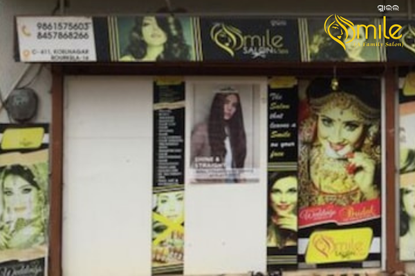 Smile Salon and Spa