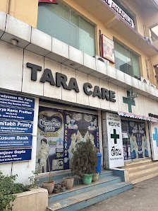 The ENT Care