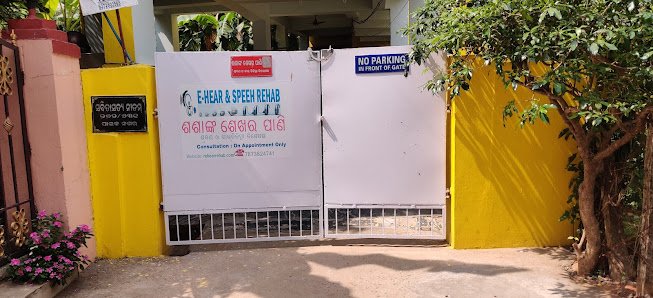 E-HEAR & SPEECH REHAB- Best Hearing Aid Centre In Bhubaneswar | Digital hearing aid & ear machine