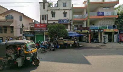 Aparna Spine & Ortho Clinic
