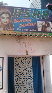 Asha Beauty Parlour
