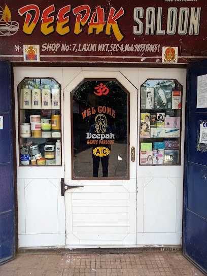 Deepak Salon