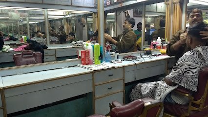 Uttam Bhai Salon