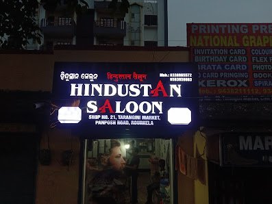 Hindustan Saloon