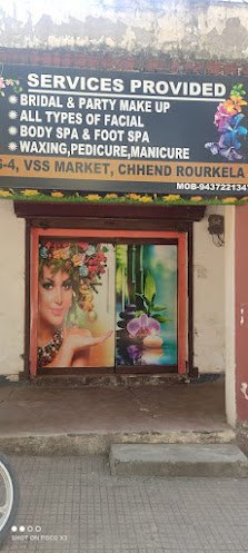 Aastha Beauty Care ( Ladies & kids)