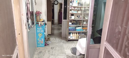 Hema Beauty Parlour