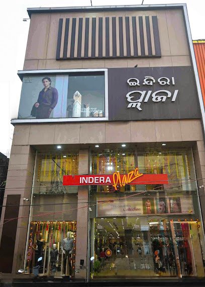 Indera Plaza