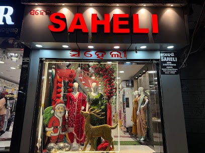SAHELI