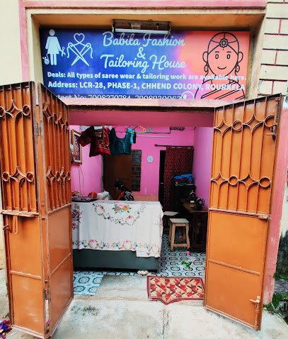 Babita Fashion & Tailoring House ( Saree & Dress Centre )