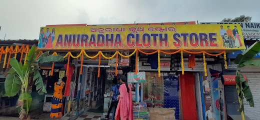 Anuradha Cloth Store