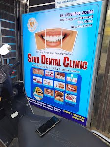 SEVA DENTAL CLINIC- Multispeciality Dental & Implant Centre