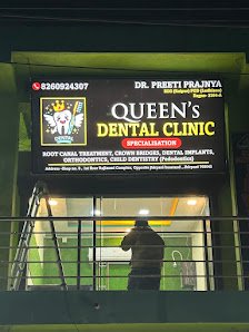 QUEEN'S DENTAL CLINIC