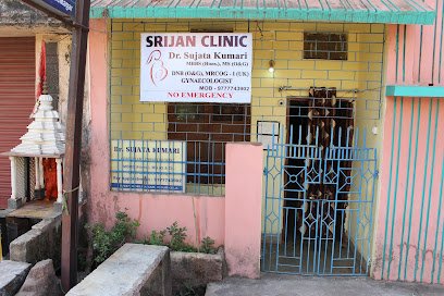 Srijan Clinic