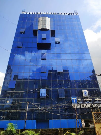 Shanti Memorial Hospital