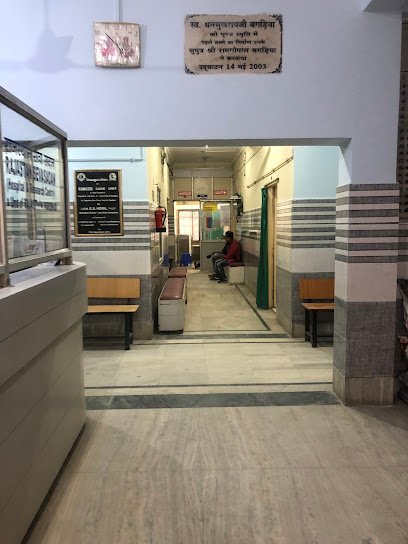 Rajasthan Seva Sadan