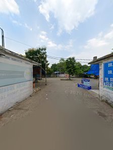 Pulse Diagnostic Centre