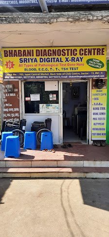 Bhabani Diagnostic Centre