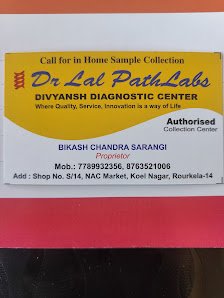 Dr Lal Pathlabs (DIVYANSH DIAGNOSTIC CENTRE)