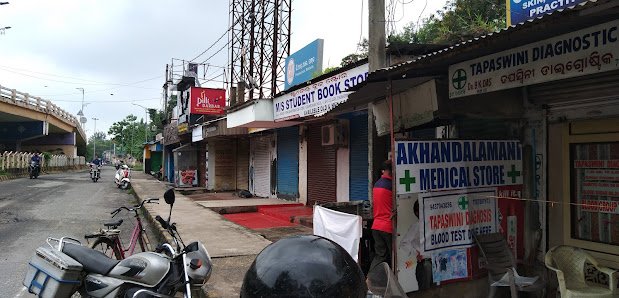 Tapaswini Diagnostic